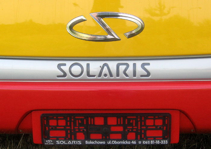 Solaris Urbino III 12 CNG. MZK Zamo